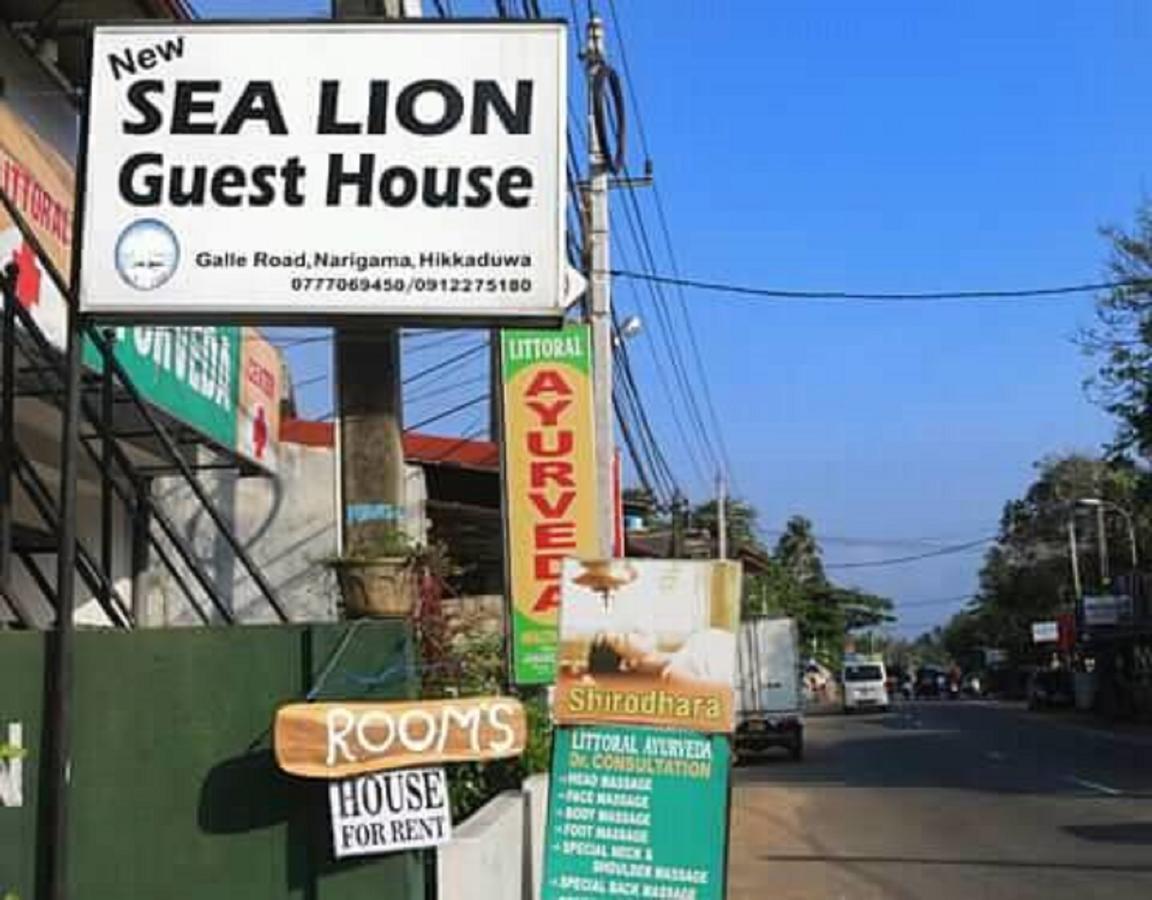 New Sea Lion Guest House Hikkaduwa Exterior foto